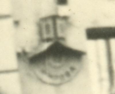 Прикрепленное изображение: сканирование0008.jpg